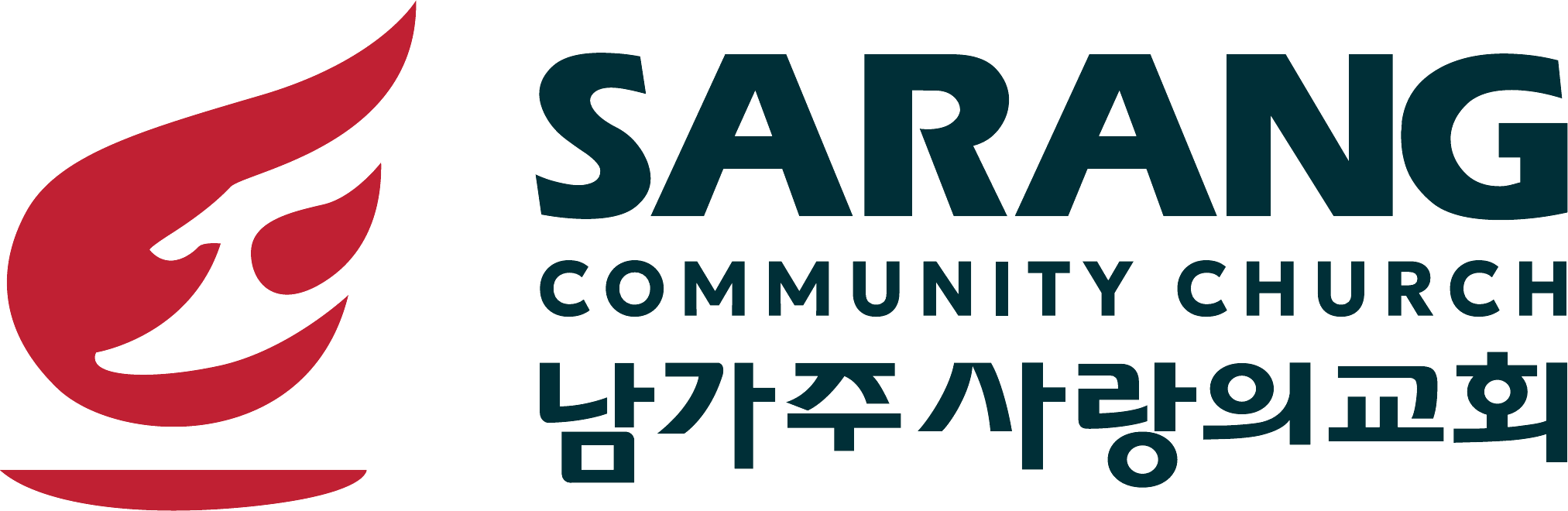 Sarang Community Church 남가주사랑의교회